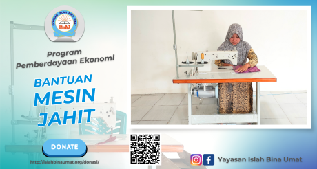 Bantuan Mesin Jahit