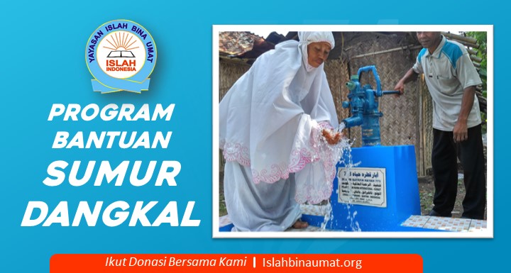 Bantuan Sumur Dangkal